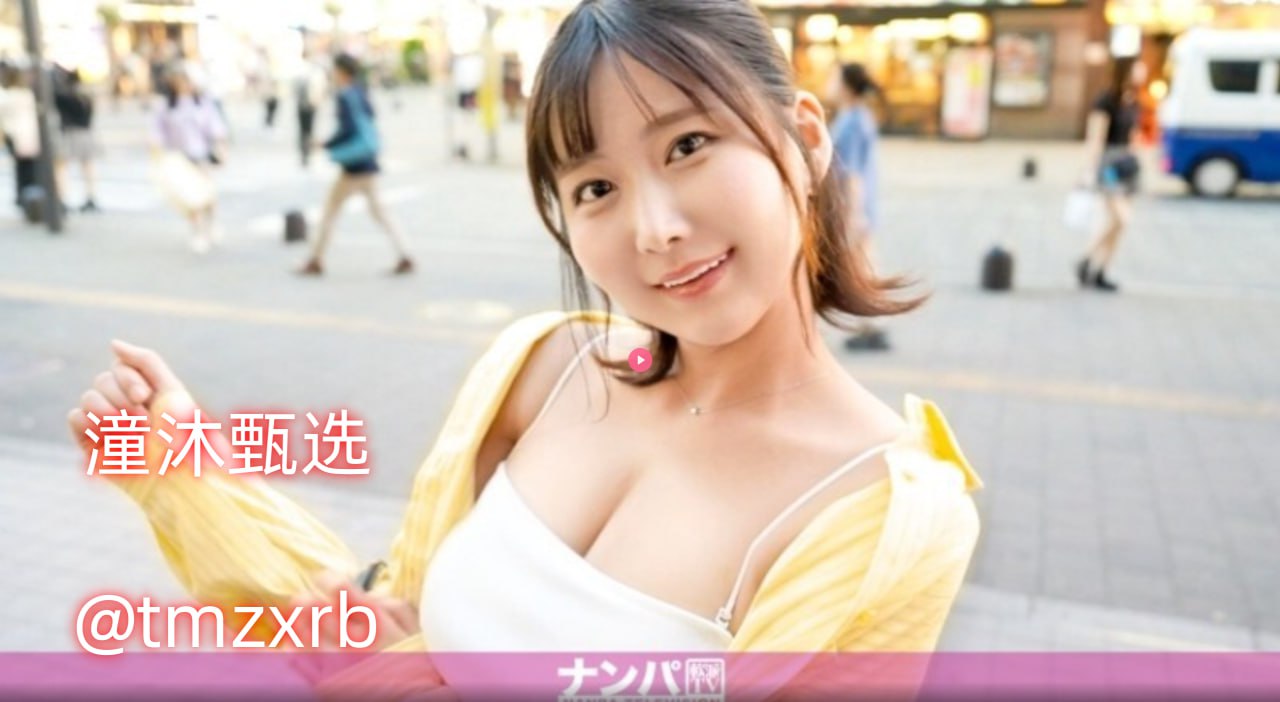 唐山打人九人现状メイリン モデルコレクション メ岛国电影一区二区三区高清在线观看