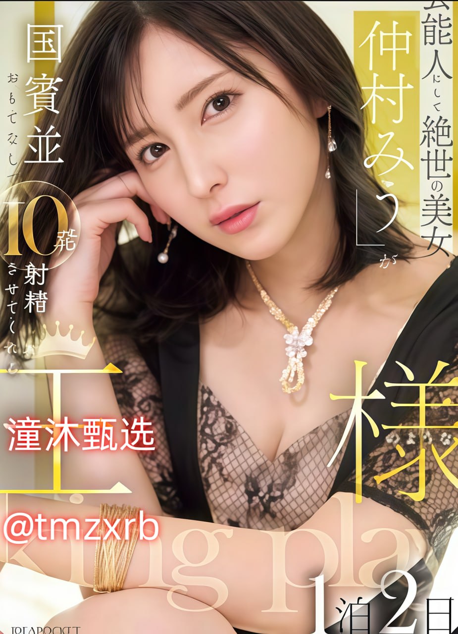 章泽天qqメイリン モデルコレクション メ瑜伽健身教练av高清在线观看