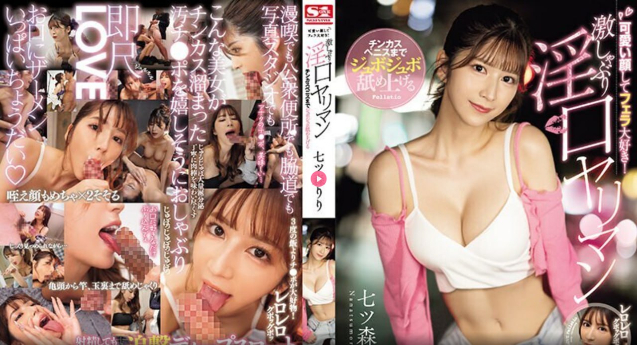 黑白配2大黑鬼高清播放メイリン モデルコレクション メ视频一区亚洲欧美清纯制服